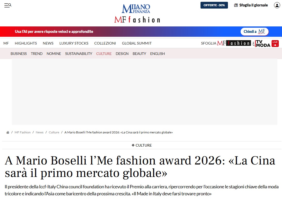 MIlano Finanza Fashion